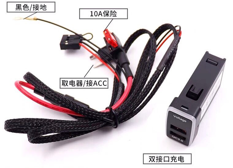 Toyota FJ Cruiser USB Charging FJ QC 3.0 Fast Charge Dual Charging Port USB Interface Socket Fast Car Charger Quick Charge Car Charging Adapter Use for VW Golf 7 Accessories Interior Accessories