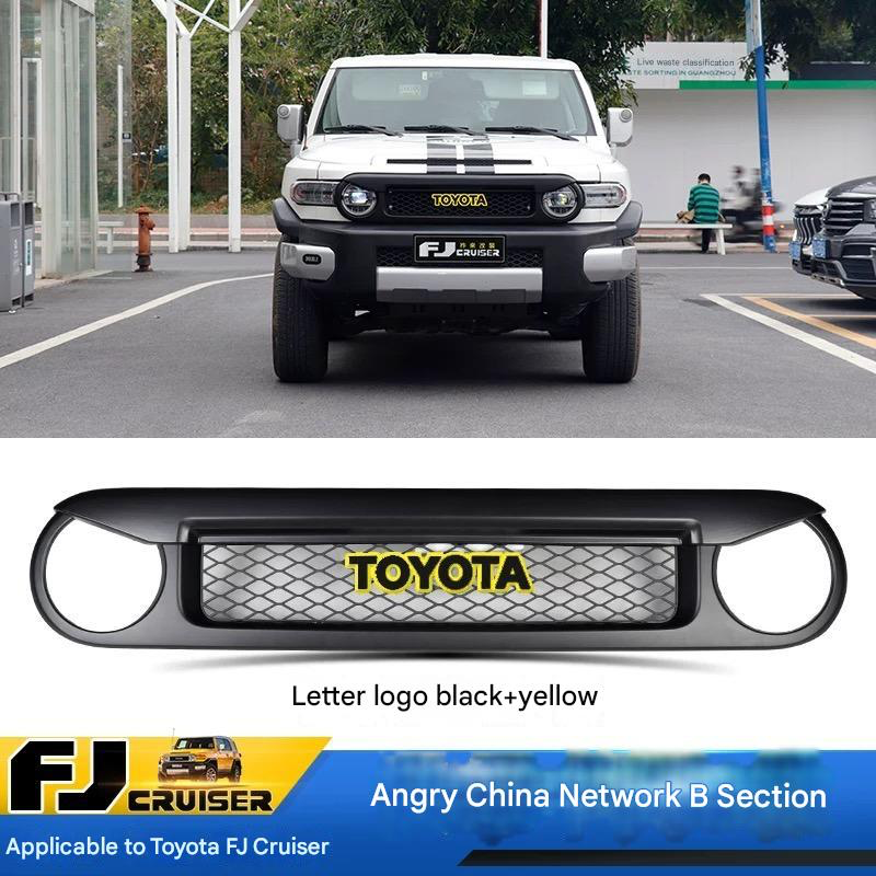 Front Grill for Toyota FJ Cruiser 2007-2023 – Custom Replacement Grille & Car Accessories multi designs and colors Suitable for fj cruiser grille modification black warrior front face grille accessories