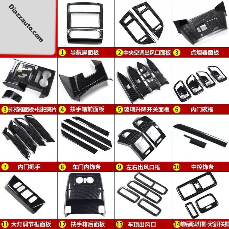 Mitsubishi Pajero Car Interior Carbon Stickers ABS Car Interior Protection Cover Body Kits For Mitsubishi Pajero 2007-2022 ABS Carbon Fiber Color Car Accessories Carbon Fiber Interior Modification 2007-2023 V97 V93 Interior Decoration Stickers