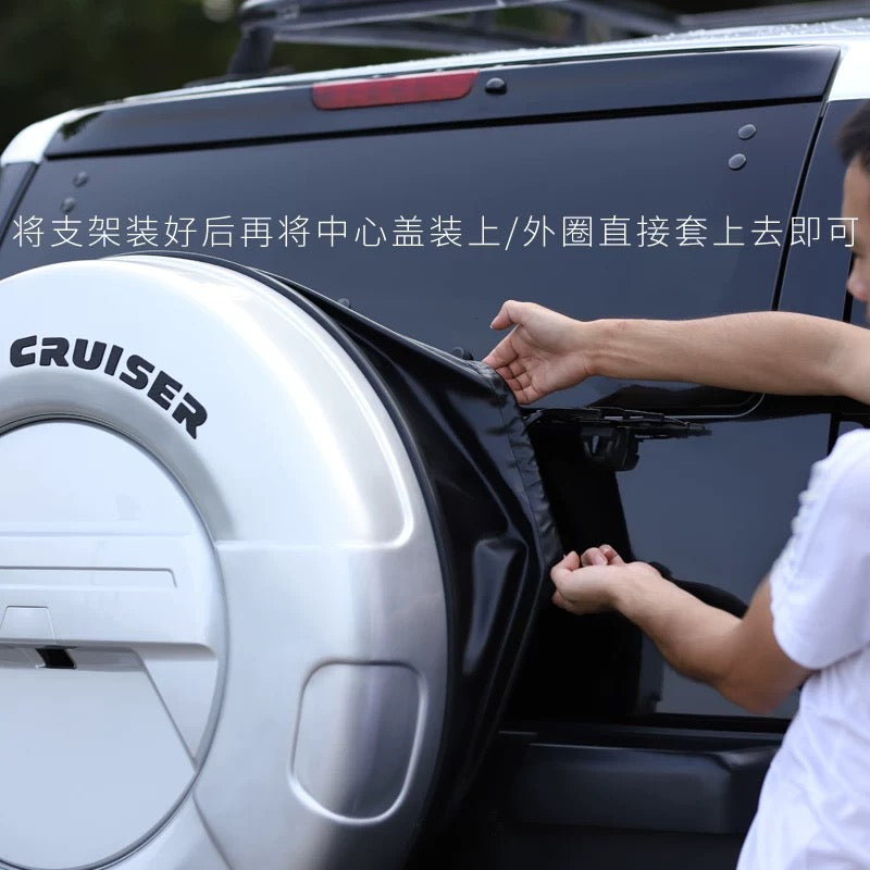 Toyota FJ Cruiser 2007-2023 Spare Tire Cover Protector Exterior Accessories Premium ABS spare tire cover modified lightweight shell decorative protective cover