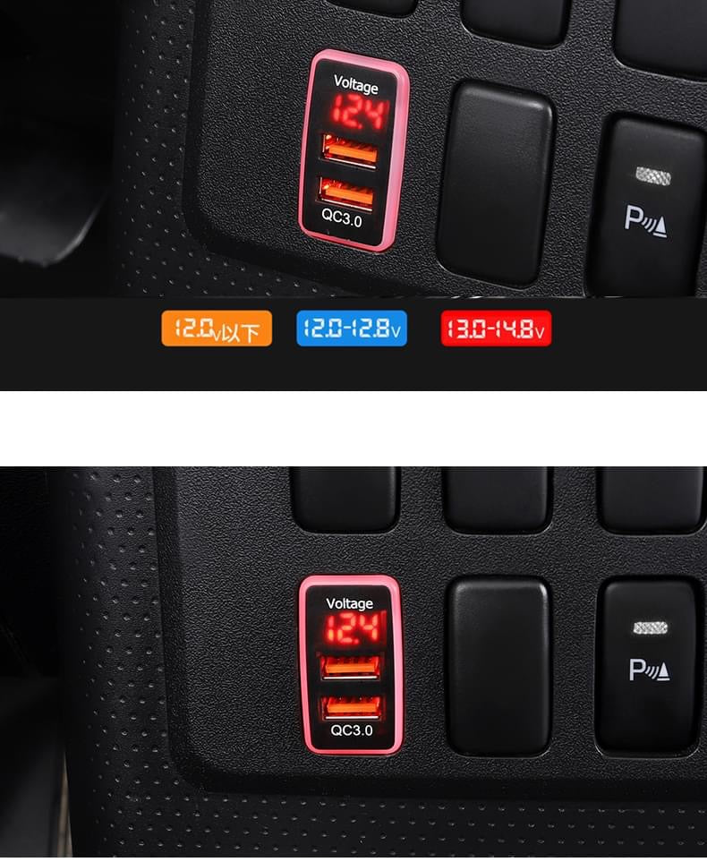 Toyota FJ Cruiser USB Charging FJ QC 3.0 Fast Charge Dual Charging Port USB Interface Socket Fast Car Charger Quick Charge Car Charging Adapter Use for VW Golf 7 Accessories Interior Accessories