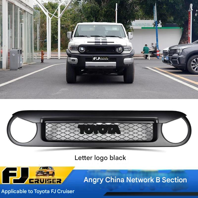 Front Grill for Toyota FJ Cruiser 2007-2023 – Custom Replacement Grille & Car Accessories multi designs and colors Suitable for fj cruiser grille modification black warrior front face grille accessories