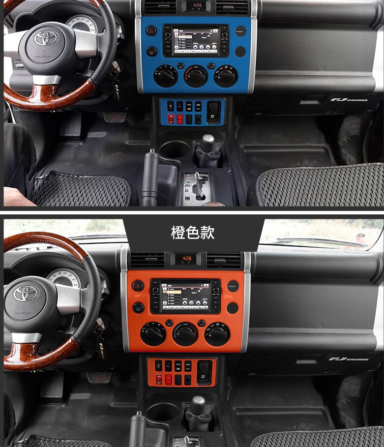 Fj Cruiser Front Central Console Button Panel Cover Trim Fit for Toyota FJ Cruiser 2007 Up 2023 LHD Black Carbon Fiber