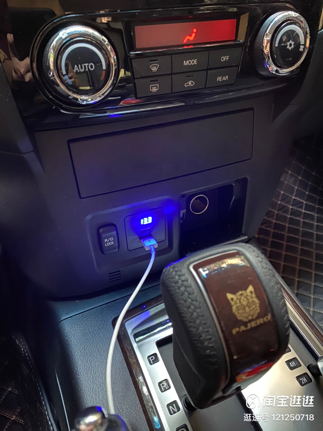 Pajero USB Interface V97 V93 V87 Original USB-Type Charging 220V Pajero Rear Inverter Charging Port Modification Accessories suitable 2007 up 2023