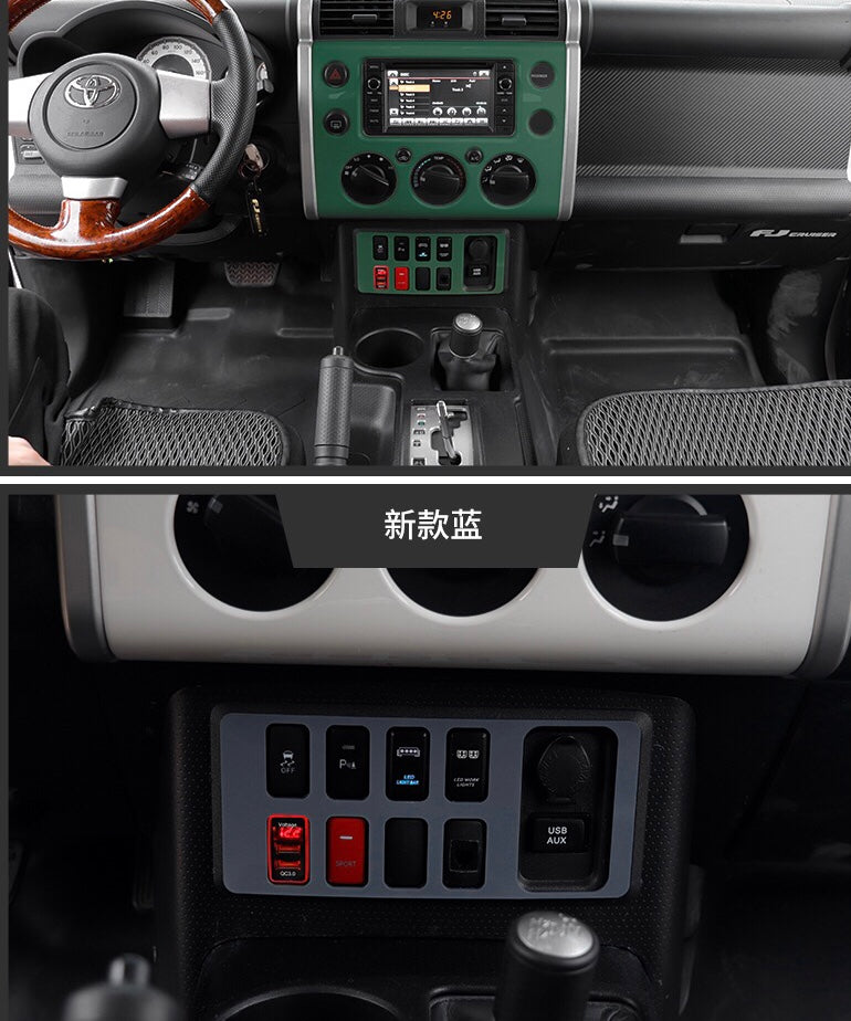 Fj Cruiser Front Central Console Button Panel Cover Trim Fit for Toyota FJ Cruiser 2007 Up 2023 LHD Black Carbon Fiber