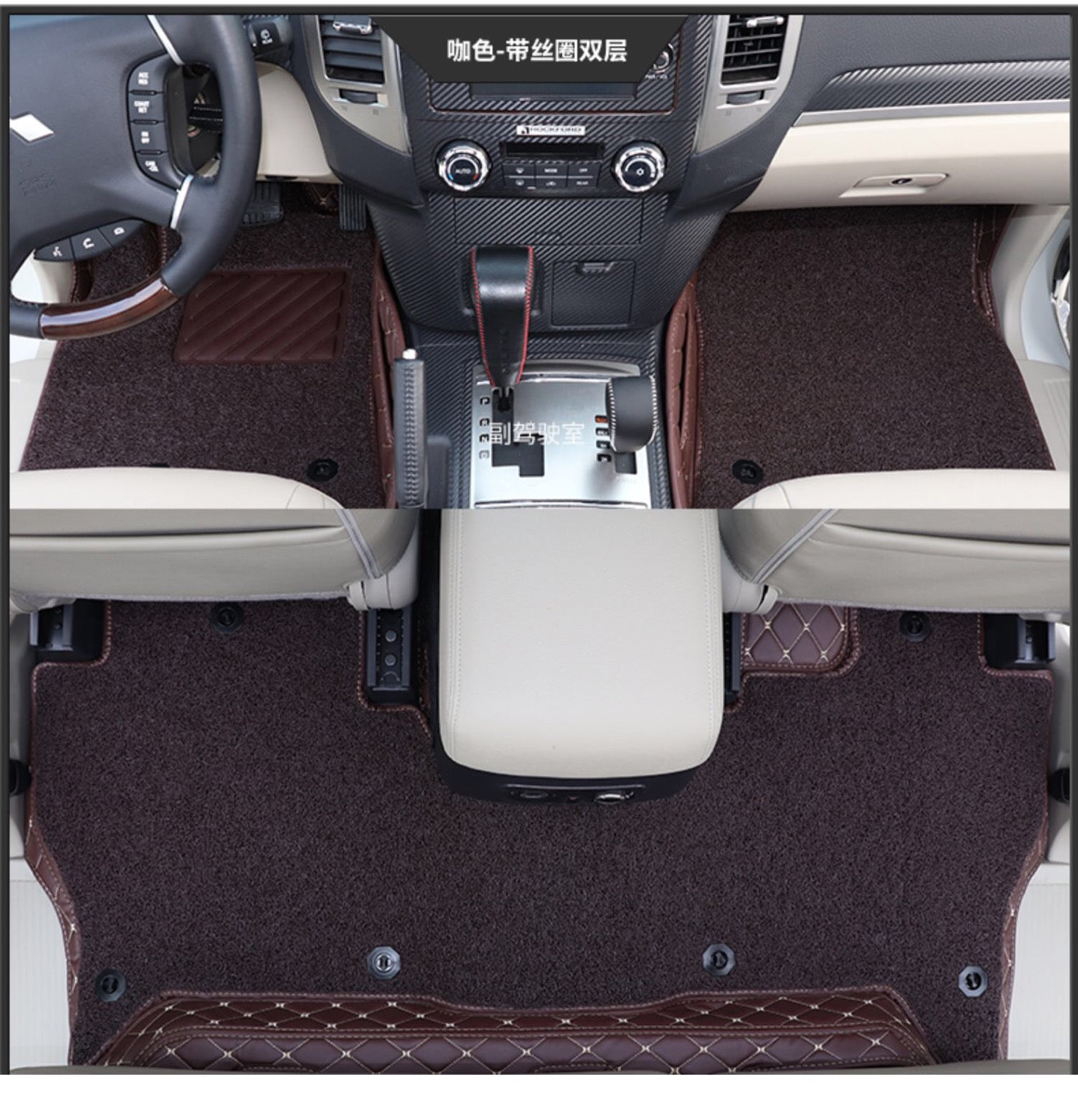 Mitsubishi pajero Floor matt Double layer 5D Custom Car Floor Mats For Pajero  2007 - 2023 Auto Carpets Foot All-Weather Protection &amp; Premium Comfort car Accessories