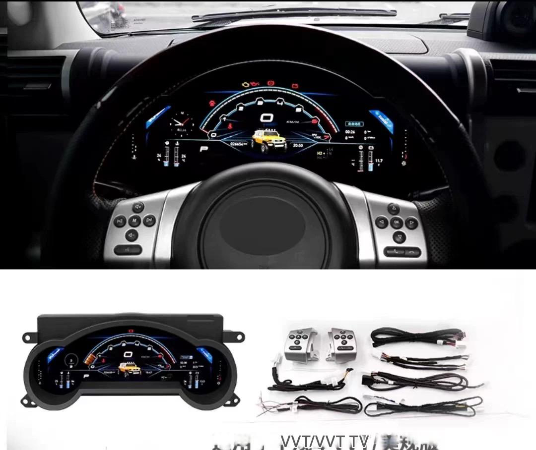 12.3-Inch Digital Dashboard Panel Virtual Instrument Cluster Speedometer for Toyota FJ Cruiser (2007–2023)