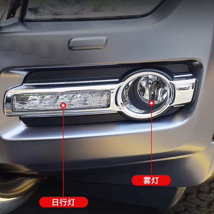 Mitsubishi Pajero LED DRL & Fog Light High-End Conversion Kit (2014–2020)
