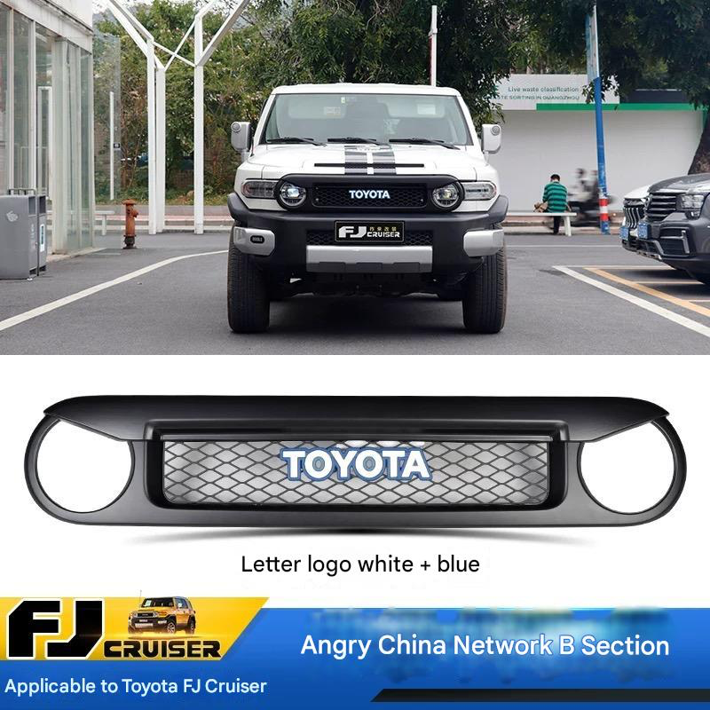 Front Grill for Toyota FJ Cruiser 2007-2023 – Custom Replacement Grille & Car Accessories multi designs and colors Suitable for fj cruiser grille modification black warrior front face grille accessories