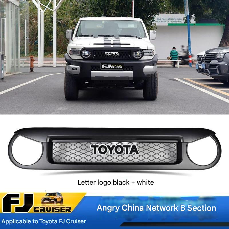 Front Grill for Toyota FJ Cruiser 2007-2023 – Custom Replacement Grille & Car Accessories multi designs and colors Suitable for fj cruiser grille modification black warrior front face grille accessories