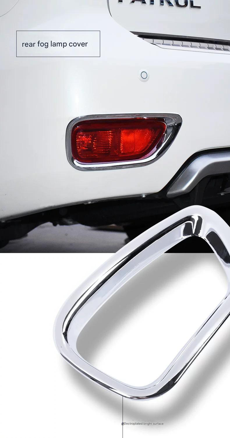 Nissan Patrol Y62 ABS Fog Light Trim Cover (2010-2019) Front & Rear Lamp  Decoration Cover Trim Frame Sticker Accessories