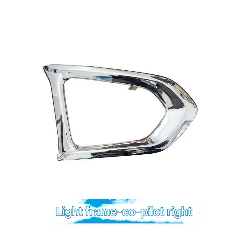 Nissan Patrol Y62 ABS Fog Light Trim Cover (2010-2019) Front & Rear Lamp  Decoration Cover Trim Frame Sticker Accessories