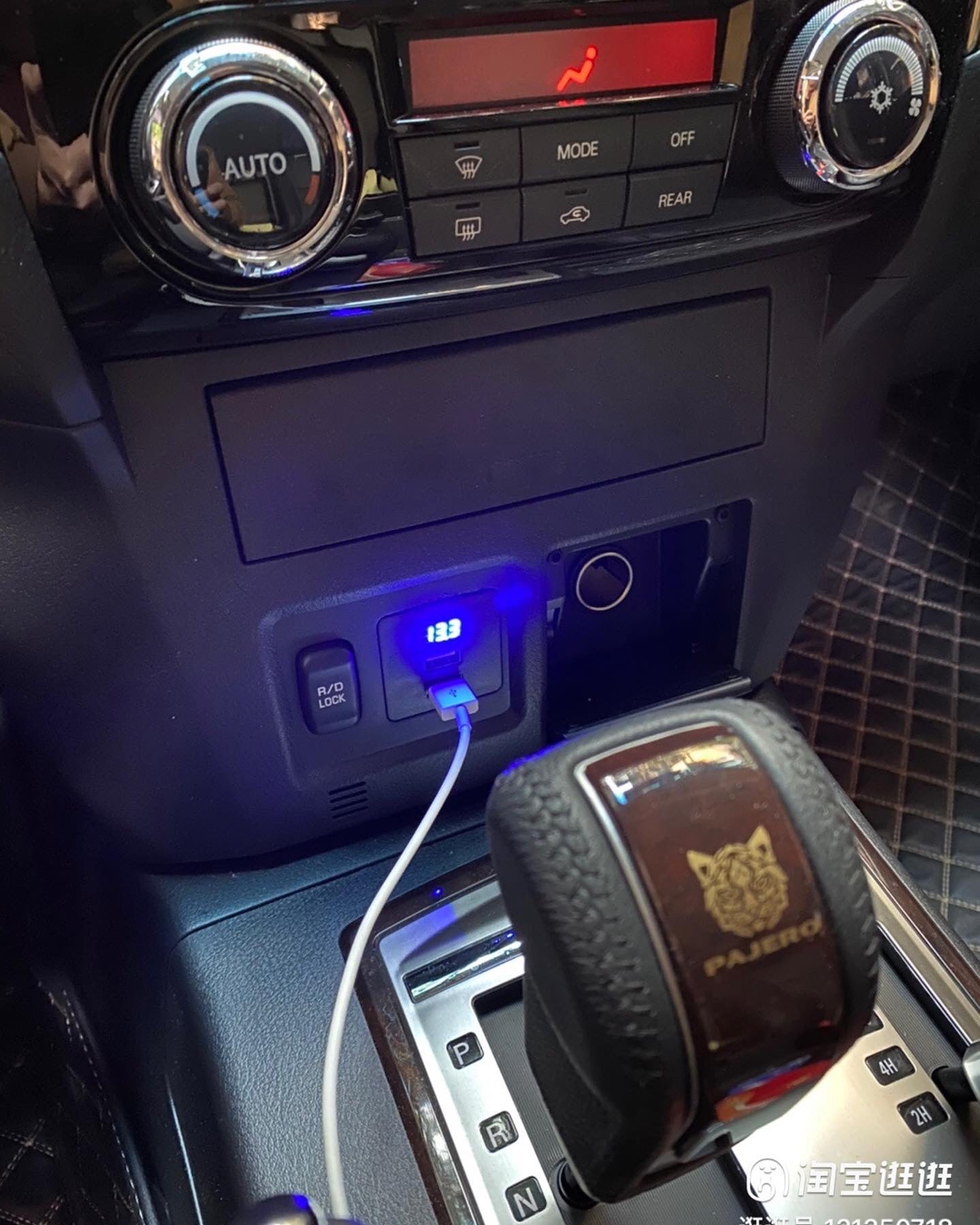 Pajero USB Interface V97 V93 V87 Original USB-Type Charging 220V Pajero Rear Inverter Charging Port Modification Accessories suitable 2007 up 2023