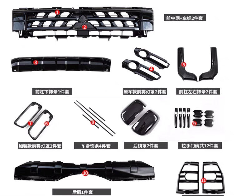 Premium Full Body Kit - Mitsubishi Pajero V93 / V97 / V98