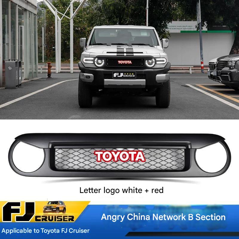 Front Grill for Toyota FJ Cruiser 2007-2023 – Custom Replacement Grille & Car Accessories multi designs and colors Suitable for fj cruiser grille modification black warrior front face grille accessories