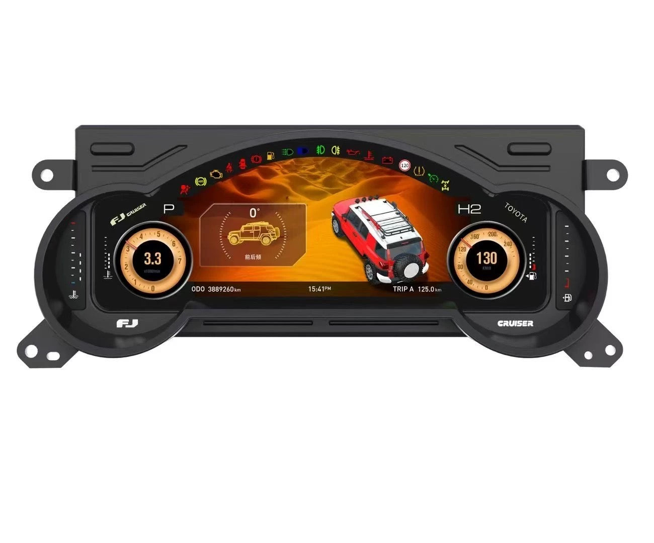 12.3-Inch Digital Dashboard Panel Virtual Instrument Cluster Speedometer for Toyota FJ Cruiser (2007–2023)